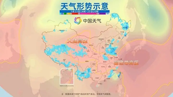 26日起全国桑拿天连轴转 25日夜间起重点区域最低气温超25℃闷热难散