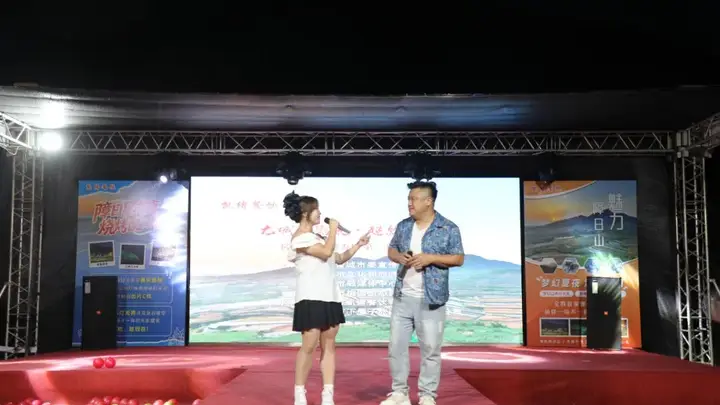 障日山光影烧烤嘉年华点亮诸城夏夜浪漫体验