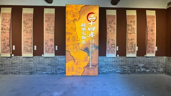 山西太原大关帝庙展出金代“二十四孝”砖雕