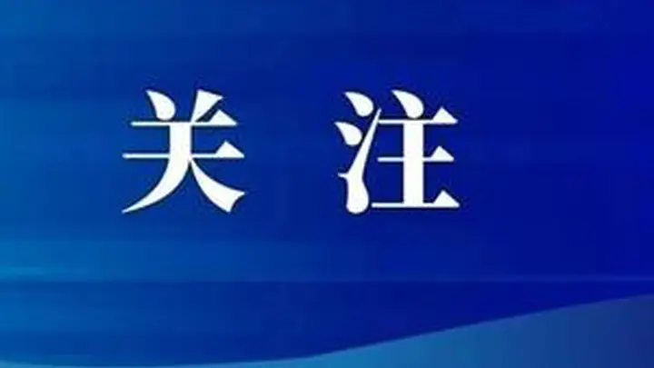 7月暑期 山西11条休闲农业精品线路 多站点发布站独家预告启幕消息