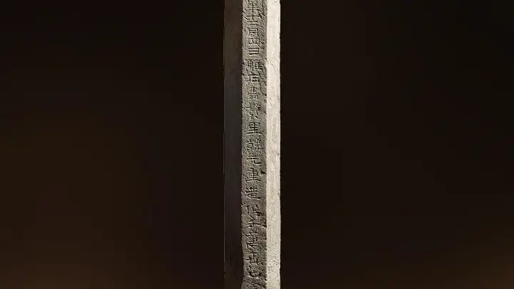 《金石探文明》探寻汉代石刻上的中华文明