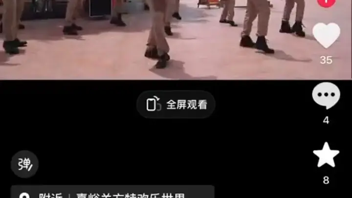 22岁景区演员与游客掰手腕骨折,45天后仍未等来责任认定