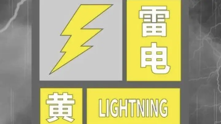 先别急着买机票!