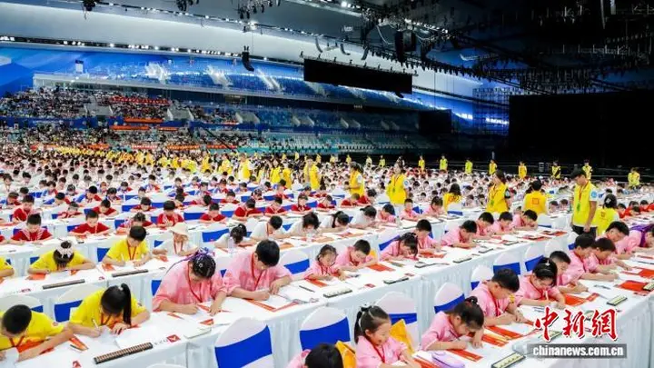 “指尖上的智慧”青少年珠算文化非遗美育大会在京启幕