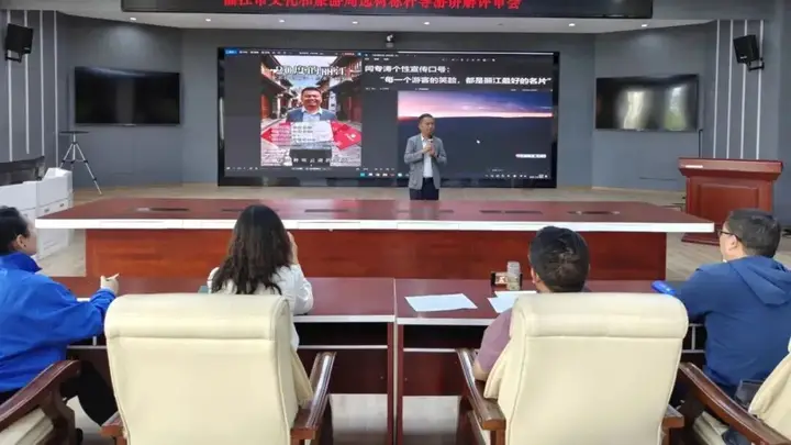 树导游标杆 塑文旅名片 丽江评出首批标杆导游