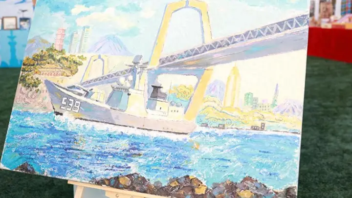海军某支队组织“北海雄狮向深蓝”战舰文化节