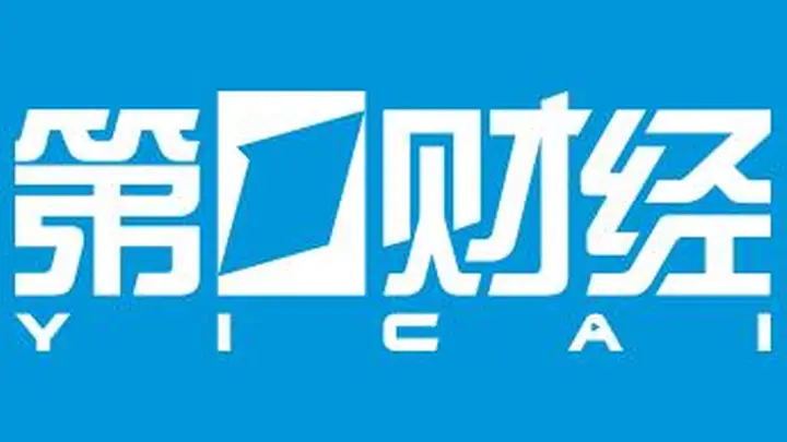 8月6日当地时间特朗普披露霍尔木兹海峡开放谈判进展 称协议尚未达成且局势正向积极演变