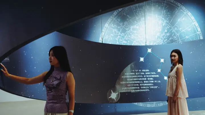 中国四叶纹纹样溯源展在苏州启幕