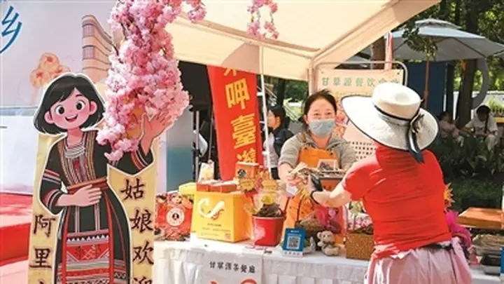 第七届昆台美食文化系列活动举办