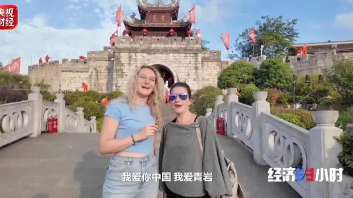 海外热梗刷屏掀起来华热潮！老外为啥爱“中国游”？