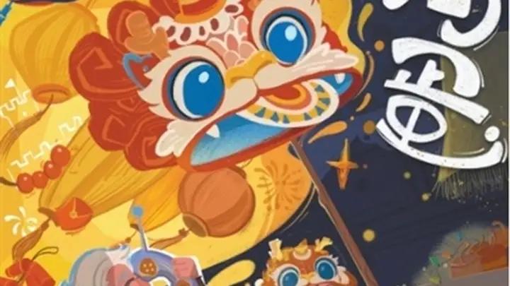 让孩子们与好戏持续相遇(艺文观察)