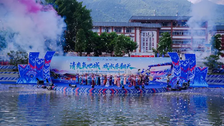 2026广东(连山)“七月香”壮家戏水暨非遗民俗文化系列活动开幕