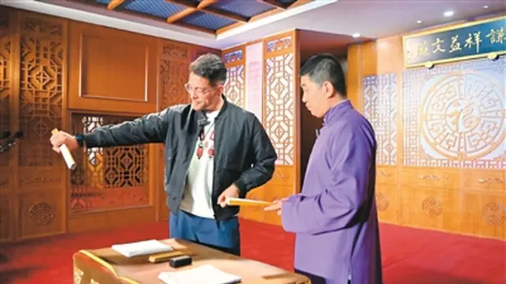“大家好，我是来自委内瑞拉的相声迷！”（我在中国·行耕记）