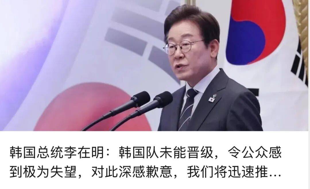 突发！法国发生坠机