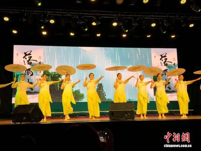 歌舞史诗剧《落雨大》在悉尼首演