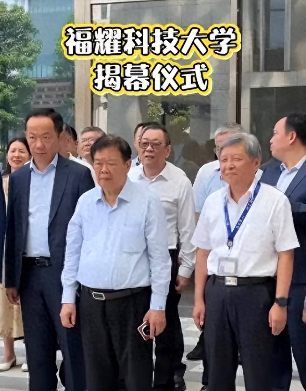 福耀科大风波彻底反转！王树国再爆猛料：终于看懂曹德旺顶级布局
