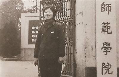 一腔热血许家国 万里征途志笃行（人民家书）