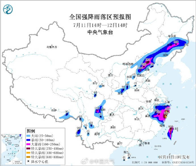 中央气象台发布今年首个暴雨红色预警！台风“巴威”影响还将深入辽宁、吉林！长白山等多个景区暂停开放