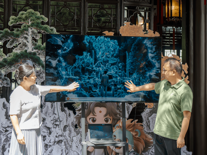 “趣解狮林·伴游假山”苏州狮子林AI智能导览系统发布