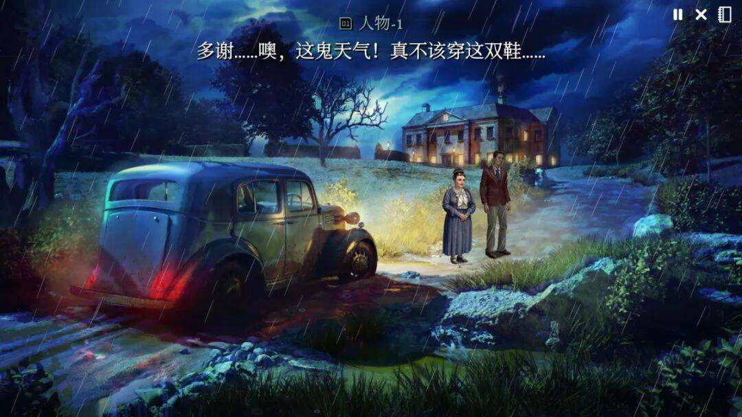【今日新游】Steam上架游戏推荐 07.13 - 07.19（二）