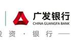 春节出境游火热升温,广发信用卡守护境外用卡安全