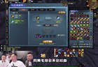 抢人大战?为什么《天下贰·经典版》开服半年仍爆火