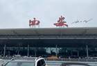 为什么外地游客都叫“西安机场”，西安本地人却叫“咸阳机场”？