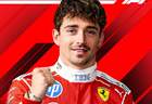 F1英国站-勒克莱尔夺冠结束623天冠军荒 维斯塔潘最后退赛