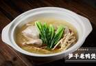 想品尝富阳区本地特色菜有哪些值得前往的选择