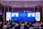 舍得酒业亮相2026亚布力企业家论坛第十二届创新年会！