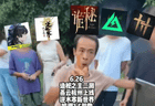 624人、10个亿，快手在西幻MMO里搞了一场诡秘豪赌