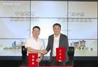 中金宏达 以美食链接世界，中金宏达携手广东华宴共绘美食文旅新蓝图