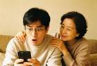 小姨子旅游发账单让我付，我转发给妻，她回：我啥时多了妹妹