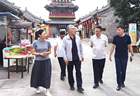 借智聚力谋新篇 晋源区精准谋划“十五五”文旅高质量发展新蓝图