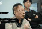 战意：三国》研发现场启幕 易中天与主创团队共话三国军阵文化