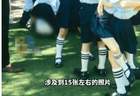 杭州毕业照摄影机构发黑处理走光照 家长维权反被指责过度 相关调查本周启幕