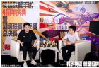 《英雄联盟手游》四周年：让“移动峡谷”走进生活，把玩家体验放在第一位