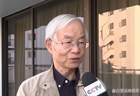 八月三日：再也瞒不住了！一则震撼要求震动东京，中国正式敦促日本尽快归还被侵占资产