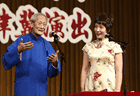 著名相声演员田立禾去世 享年91岁