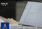 央视调查：手机测评或陷三层作弊阵，公信力受考验