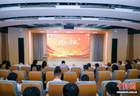 上海举办新的社会阶层人士“同上一堂课”活动