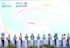 2026深圳全民艺术季正式启幕,八大维度活动贯穿全年惠及市民