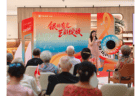 银龄有光 艺彩绽放 | 中海康养·北京锦宸“乐龄文艺”音乐会 精彩献映