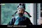 皖美宝藏小城含山|含山又上榜啦!