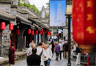 两条文旅专线背后，藏着剑南春的年轻化品牌新叙事