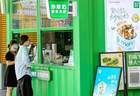 河南茶饮“链”上全国市场