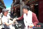自媒体创作者“李要得”游览西藏八廓古城