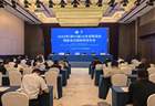2026山东糖酒会8月潍坊启幕，鲁酒军团全员集结逆势突围