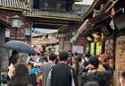 丽江推出暑期文旅惠民举措 多项优惠活动迎接八方游客