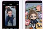 Meta又闯祸了，新AI图像功能被喷到下线